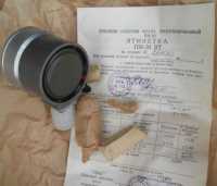 Куплю приемник давления масла ПМ-10 Одесса фото 