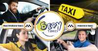 Водій з авто, реєстрація в таксі Одесса фото 2