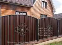 Виробництво та встановлення парканів, воріт, навісів і ЗБВ виробів фото