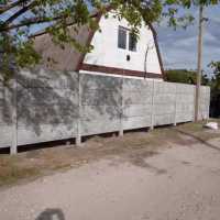 Надежные железобетонные изделия от производителя в Кривом Роге Одесса фото 2