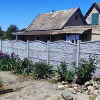 Надійні залізобетонні вироби в Кривому Розі та по всій Україні фото