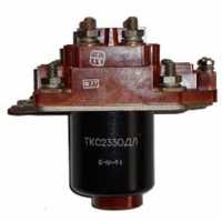 Куплю контактор ТКС233ОДЛ фото