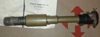 Куплю трубки вивіряння ТВ-100, ТВ-115 фото