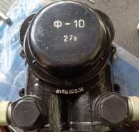 Куплю фільтр радіоперешкод Ф-10 27В фото