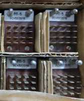 Куплю реле РП-5 РС4.522.020 фото