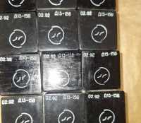 Д13-15В дросель фото