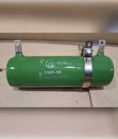 Резистор ПЭВР-50 1 кОм, 470 Ом, 430 Ом, 390 Ом, 330 Ом, 240 Ом, 150 Ом фото