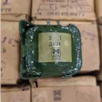 Дросель Д124 фото