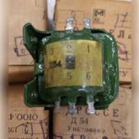 Дросель Д54 фото