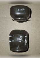 Дросель Д220В фото