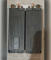 Бортова радіостанція Баклан-5 фото