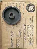 Феритовий чашковий сердечник М2000 НМ-17 ОБ-20 фото